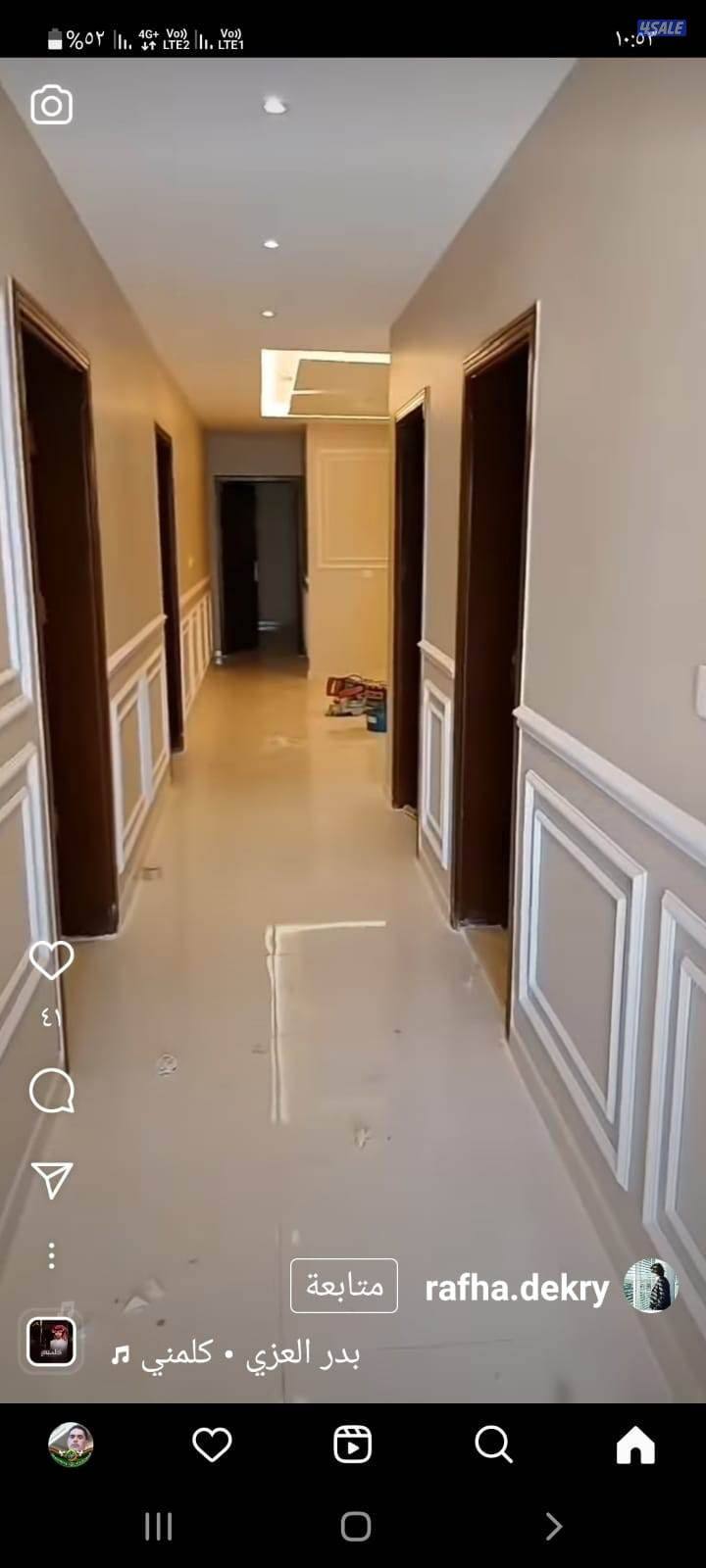 ترميمات عامه صبغ انسان مساح سجما عازل هدم وبناء سيراميك8