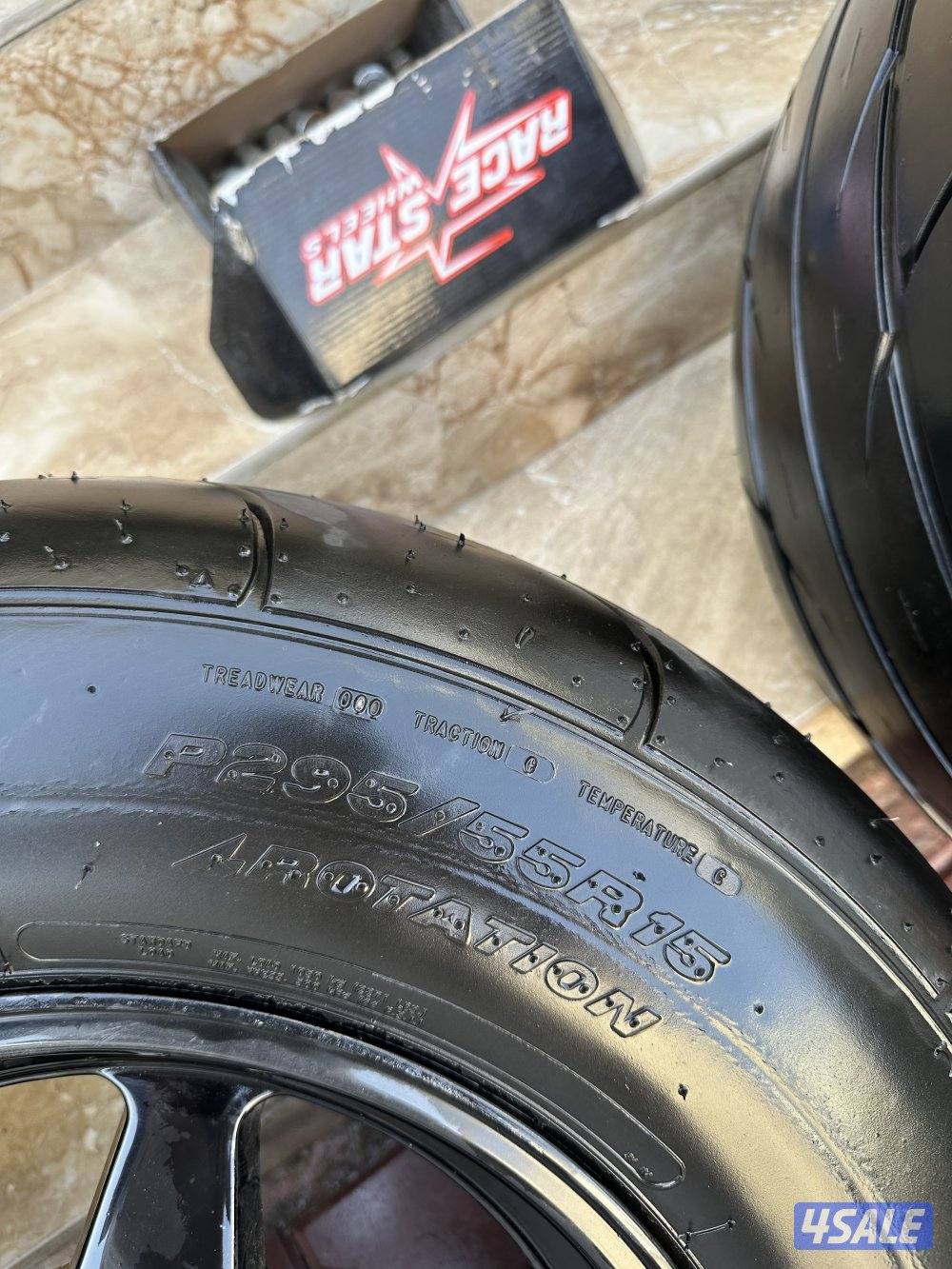 رنقين ريس ستار 151