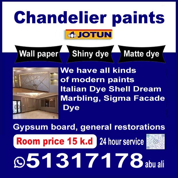 عماد / مشترك بحث0