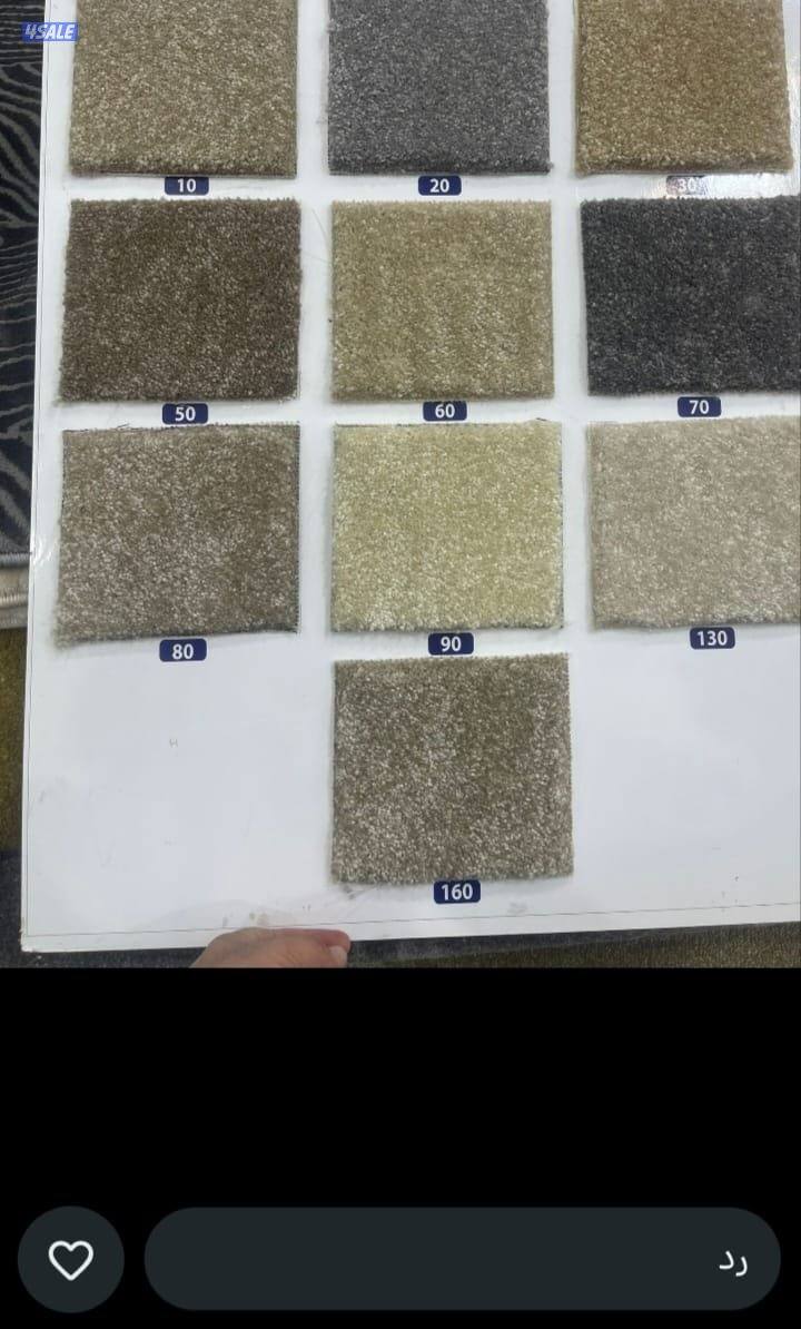 سجاد تركي قص ساده ومشجر سميك وخفيف اسعار جمله مساند سعودي وبقلي  باركي6