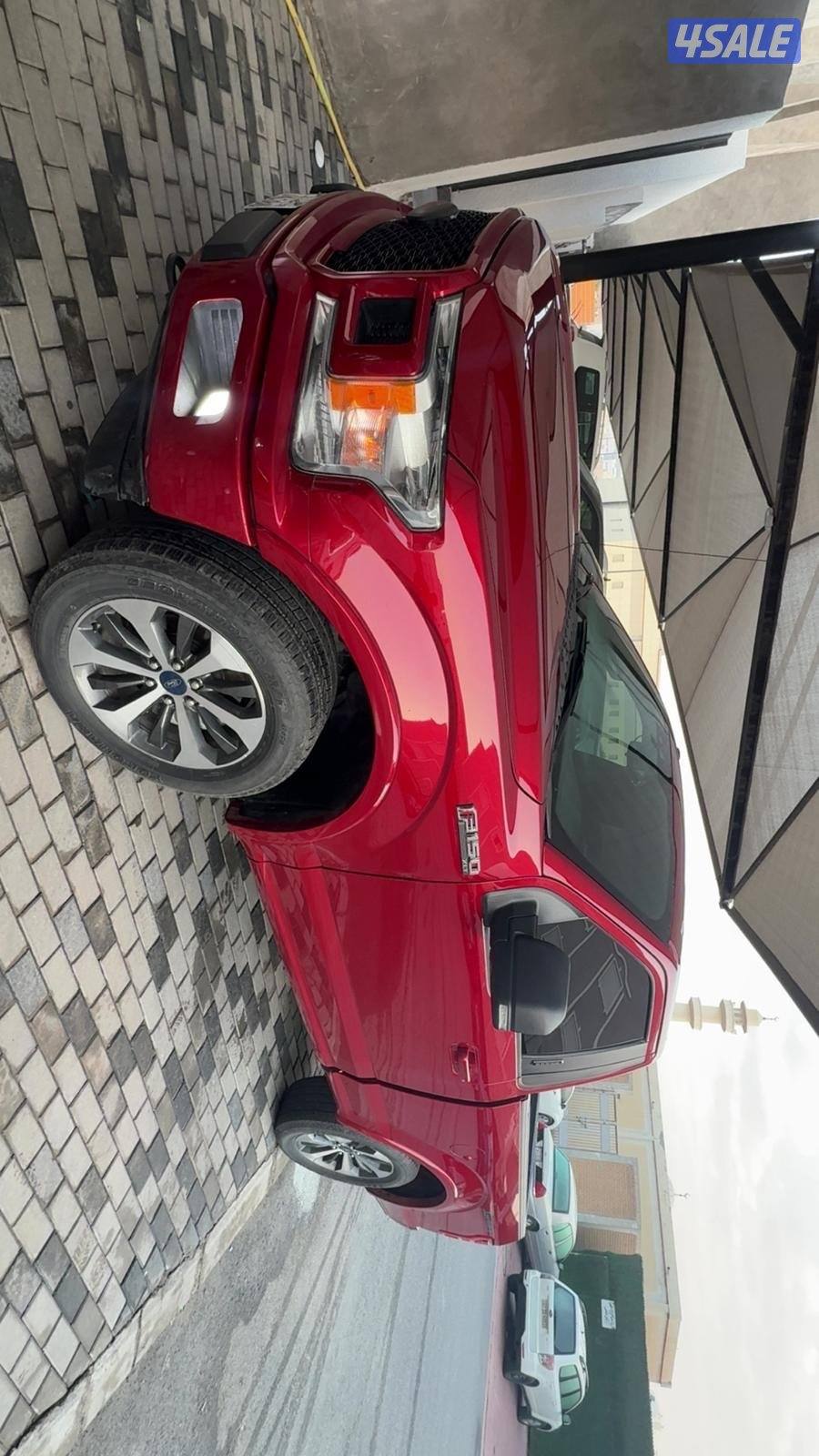 صبغ الوكاله 🔥0