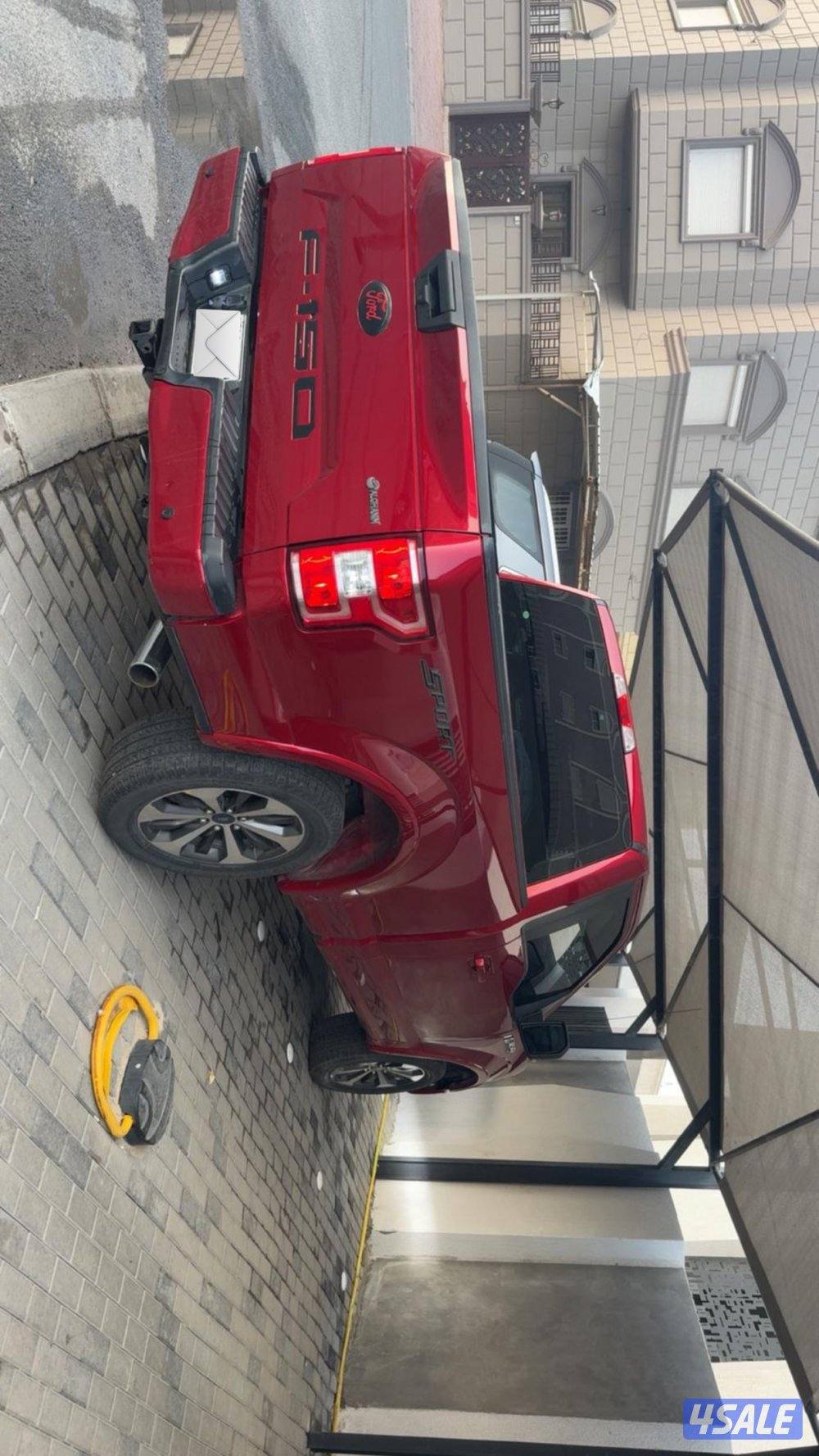 صبغ الوكاله 🔥1