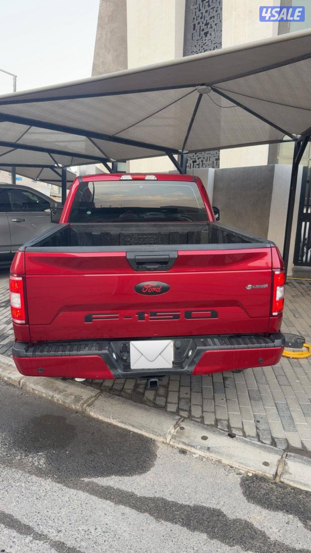 صبغ الوكاله 🔥3