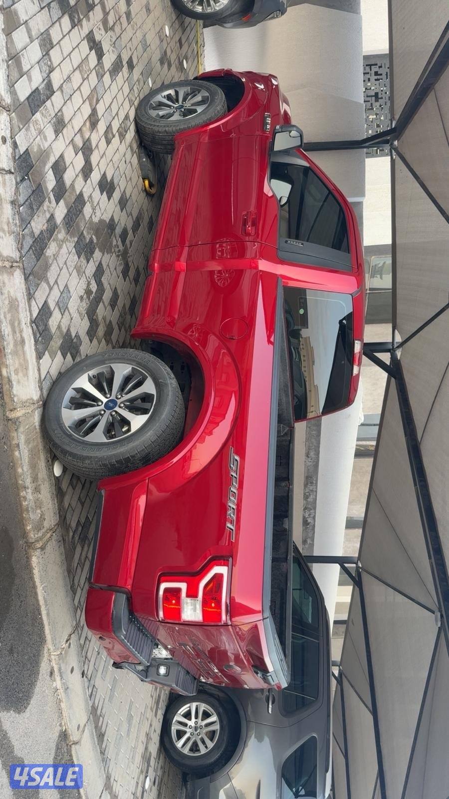 صبغ الوكاله 🔥2