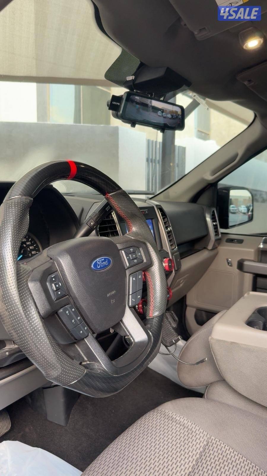 صبغ الوكاله 🔥4