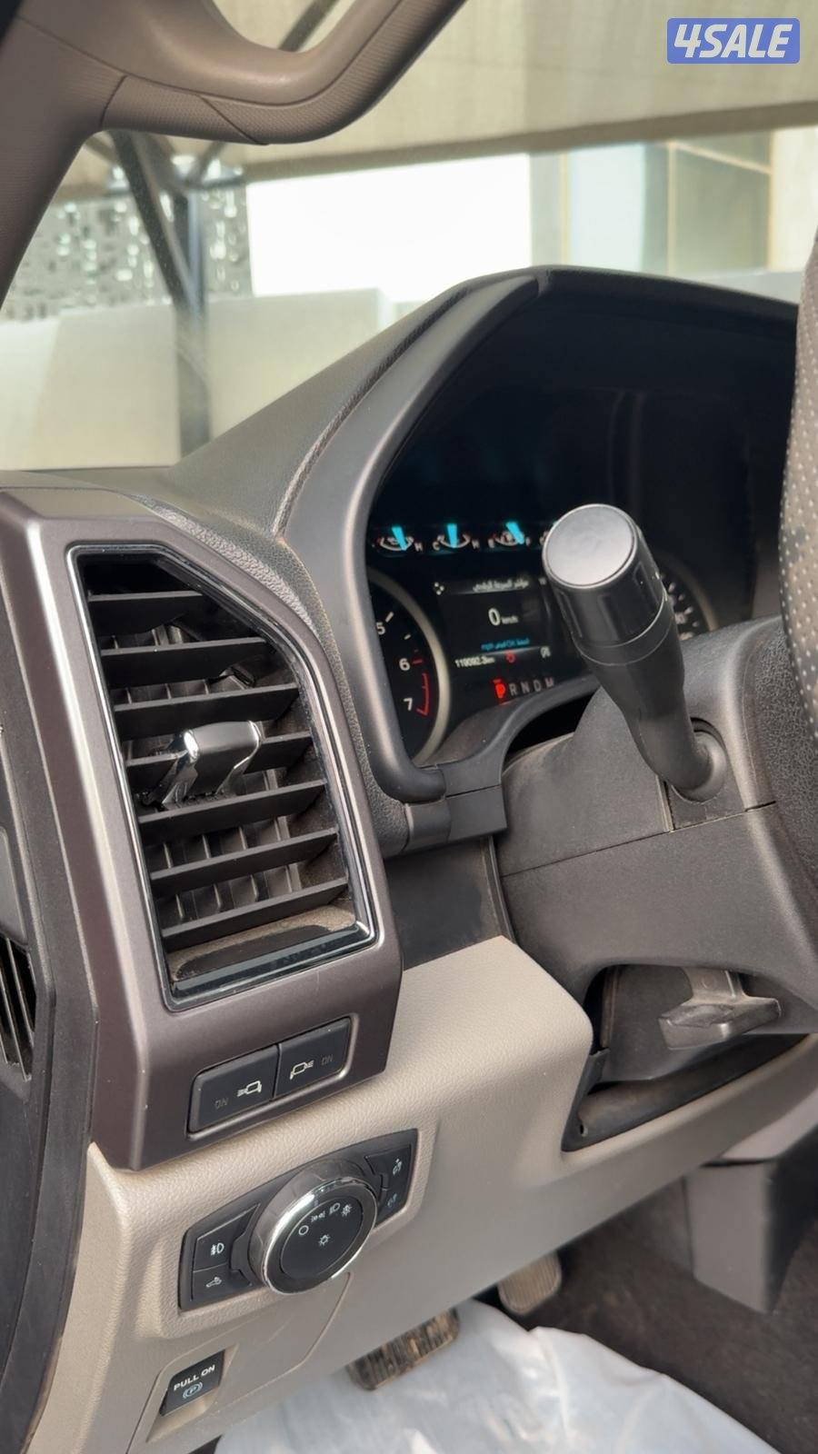 صبغ الوكاله 🔥5