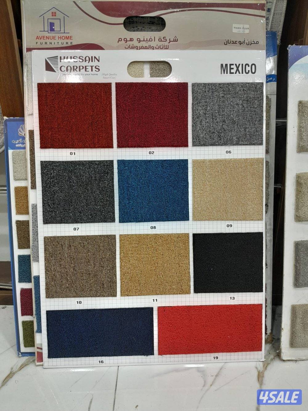 سجاد تركي قص بيع وتركيب جميع انواع السجاد ولستاير مساند بقلي وسعودي2