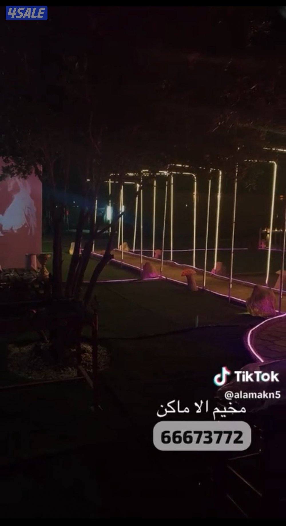 مخيم الاماكن 🌟 لأجواء الشتويه🌟13