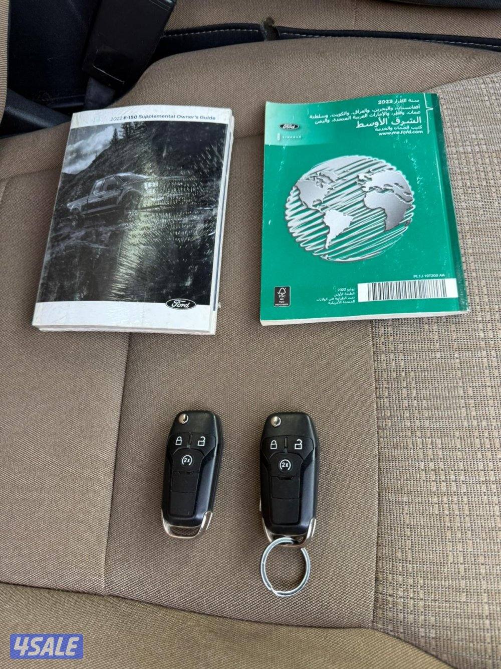 اف 150 فل صبغ وكاله 22 ماشي 1189