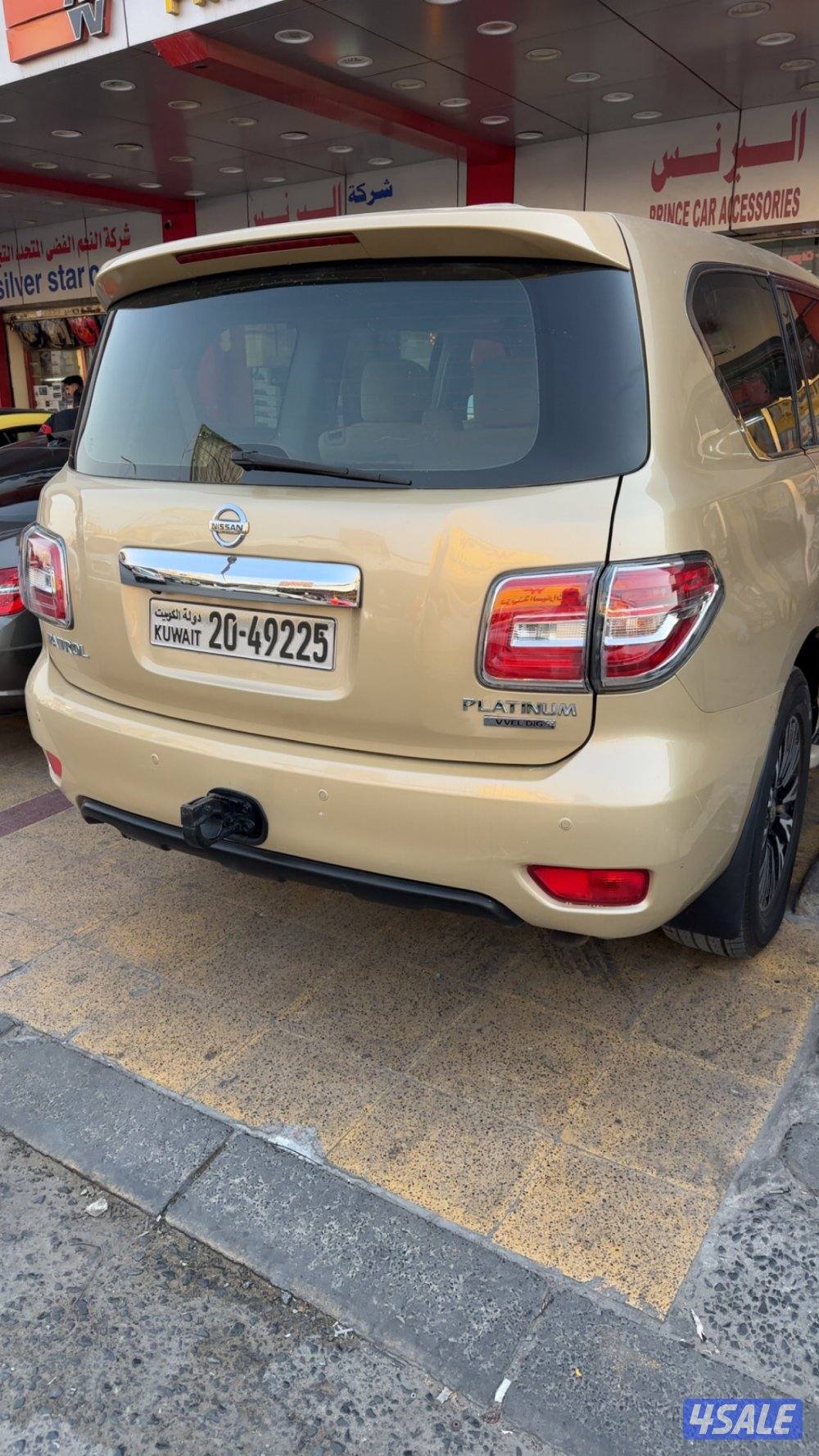 اللبيع باترول نيسان6