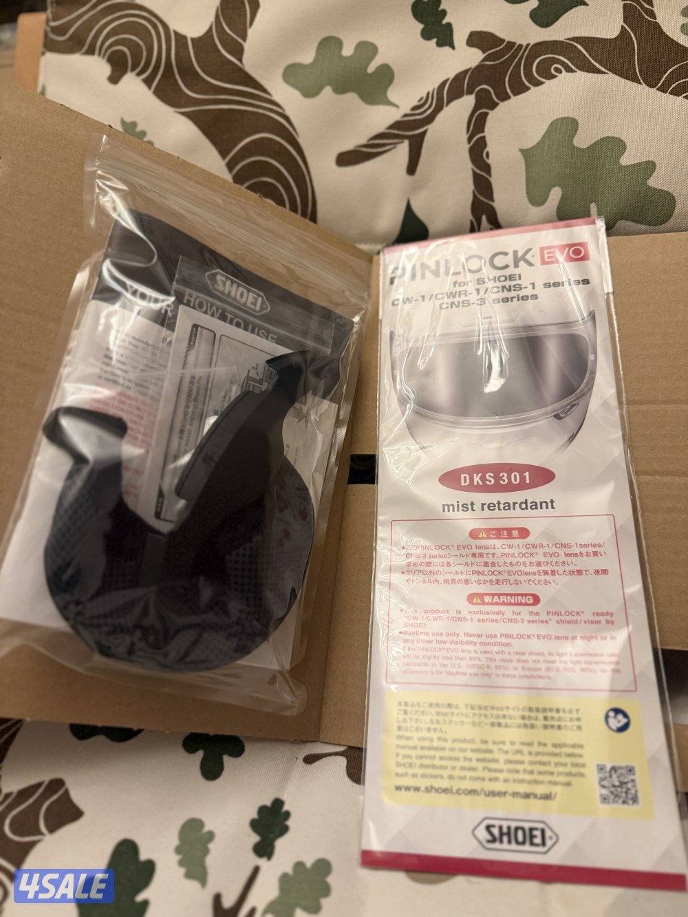 خوذه SHOEI Helmet7