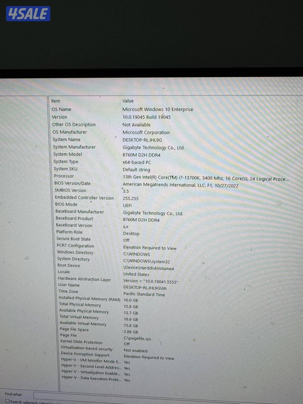 بيسي 2060 i7-13700k0