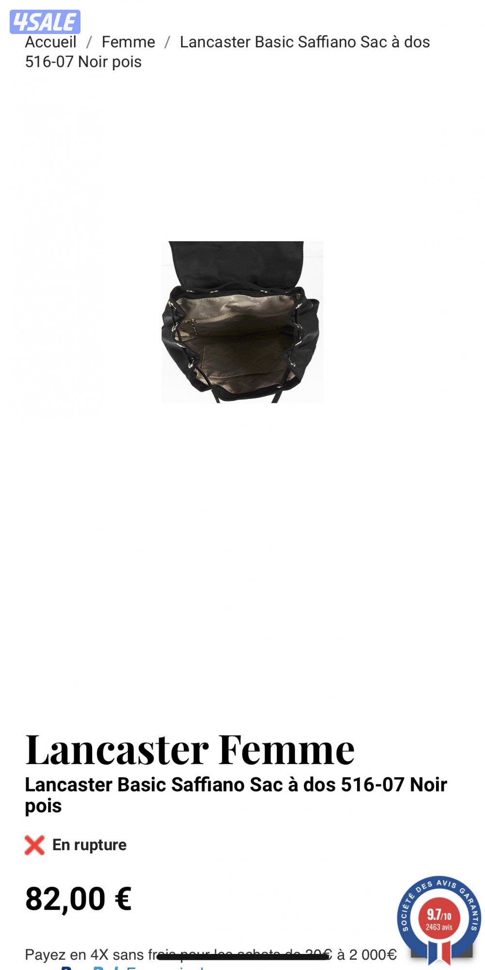 حقيبة ضهر اصلية Lancaster Paris0