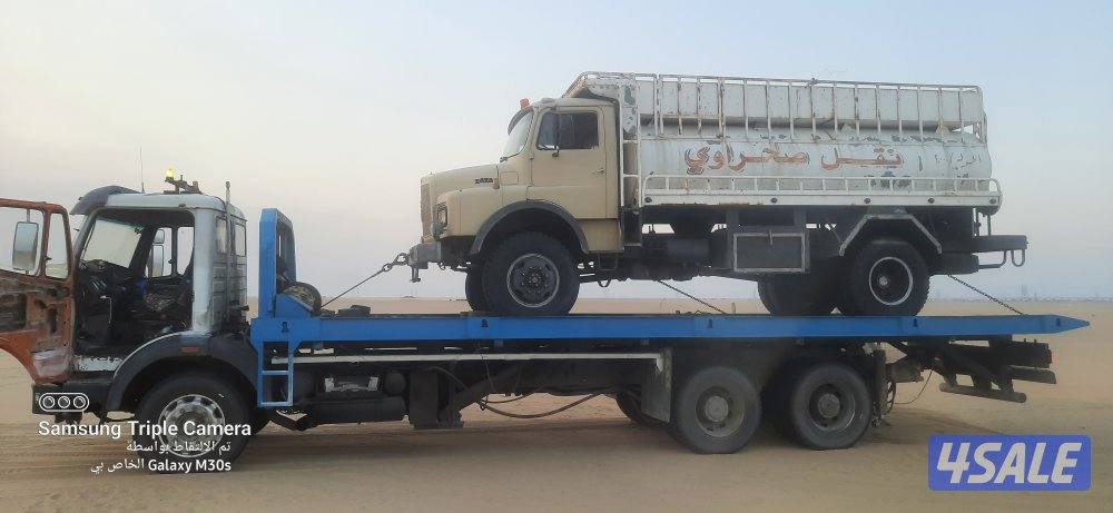 ابو محمد لنقل الكبرات والتناكر  والعزب1