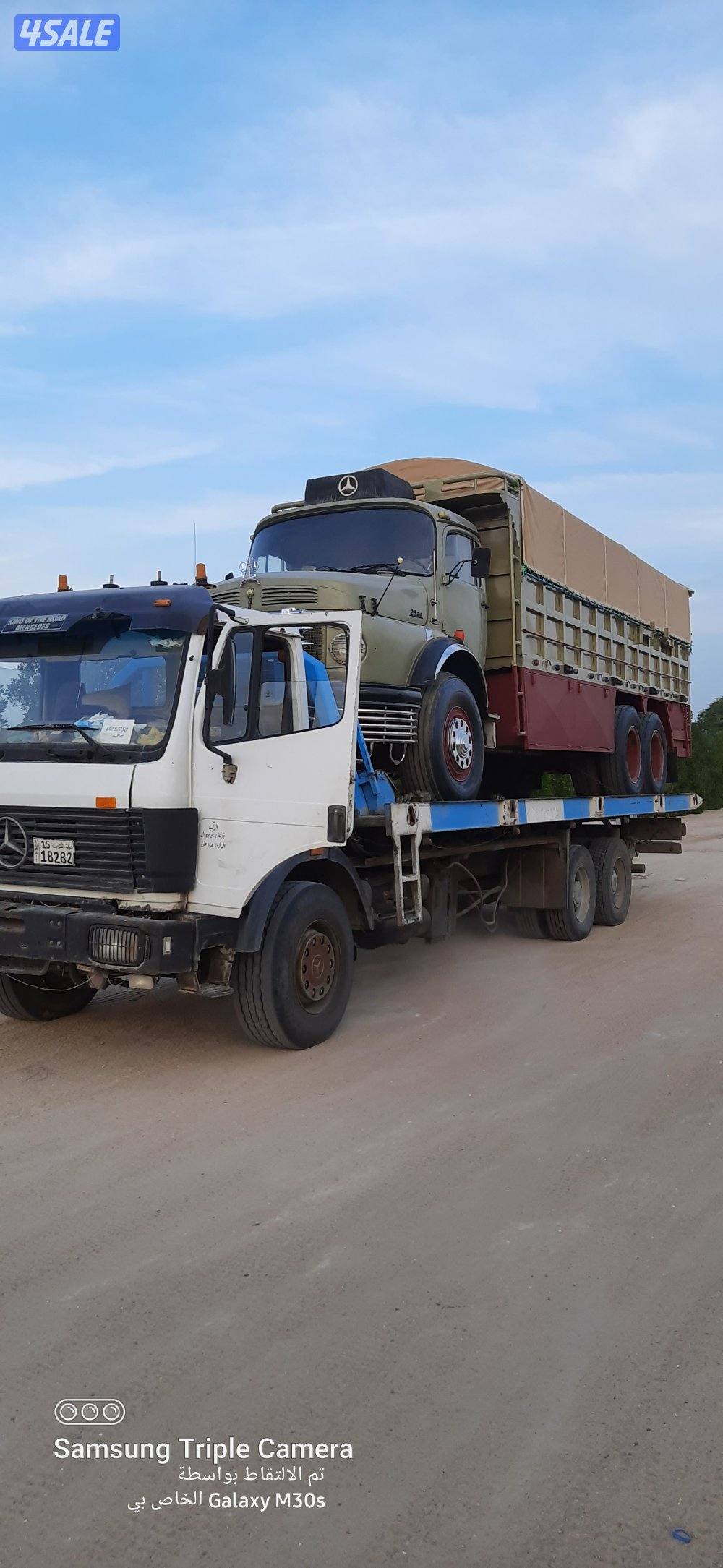 ابو محمد لنقل الكبرات والتناكر  والعزب8