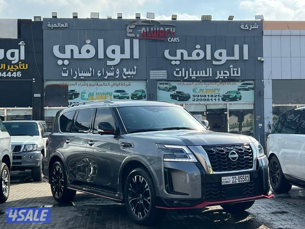 باترول نيسمو🔥0