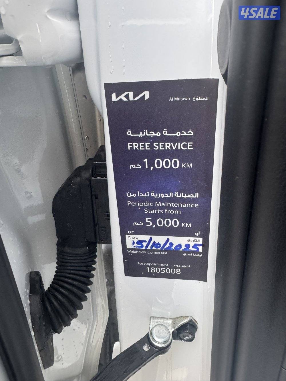 سونيت 2025 ماشي(600) كيلو فقط اصفار7