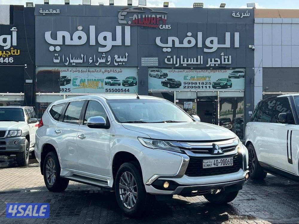 مونتيرو 🔥0