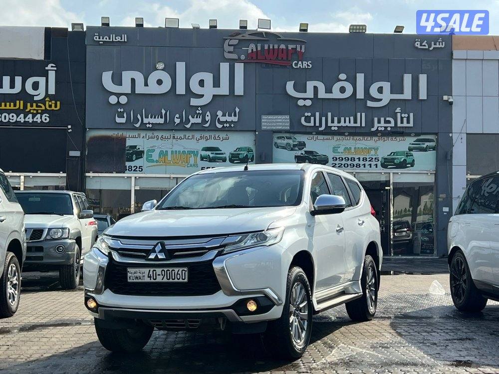 مونتيرو 🔥2