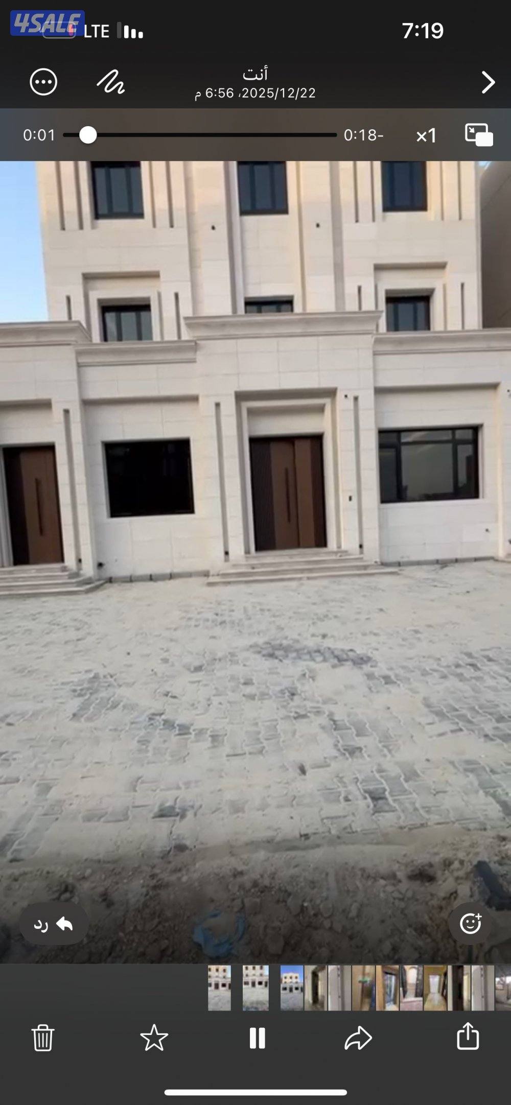 قسايم للإيجار ب المطلاع وسعد العبدالله وجابر الاحمد3