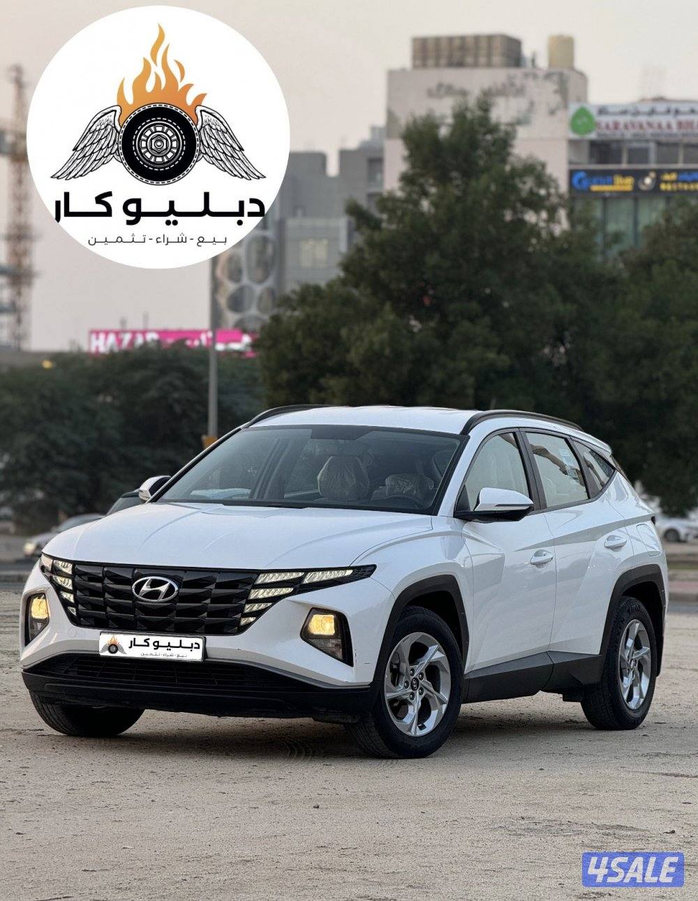 هيواندي توسان 20220