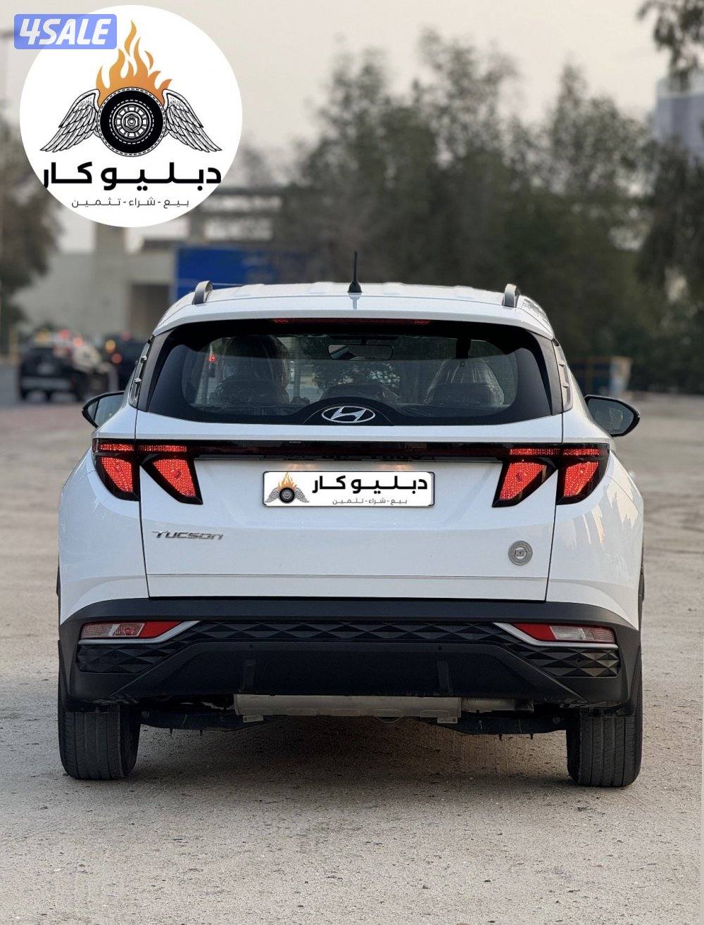 هيواندي توسان 20225