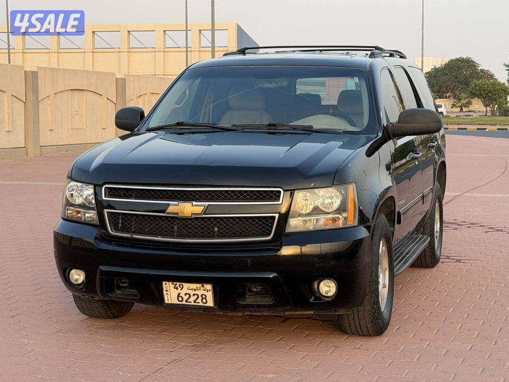 🔥جاهز للاستخدام🔥2