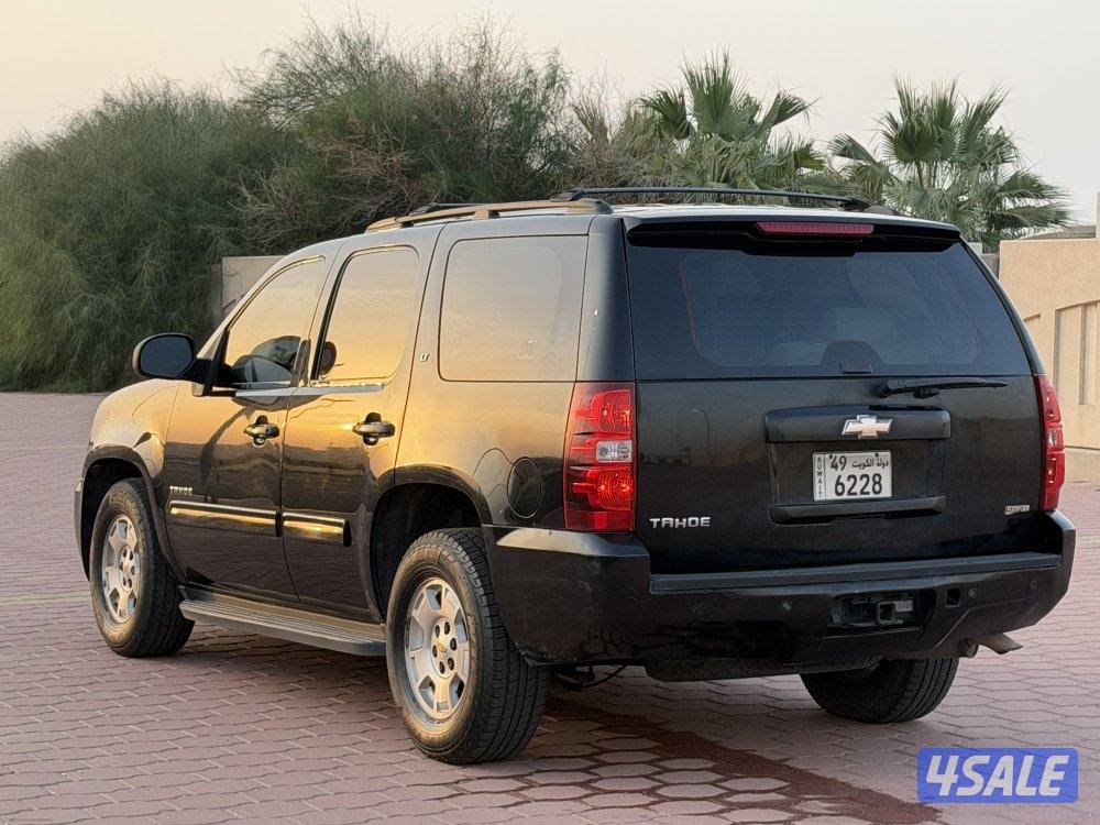 🔥جاهز للاستخدام🔥4