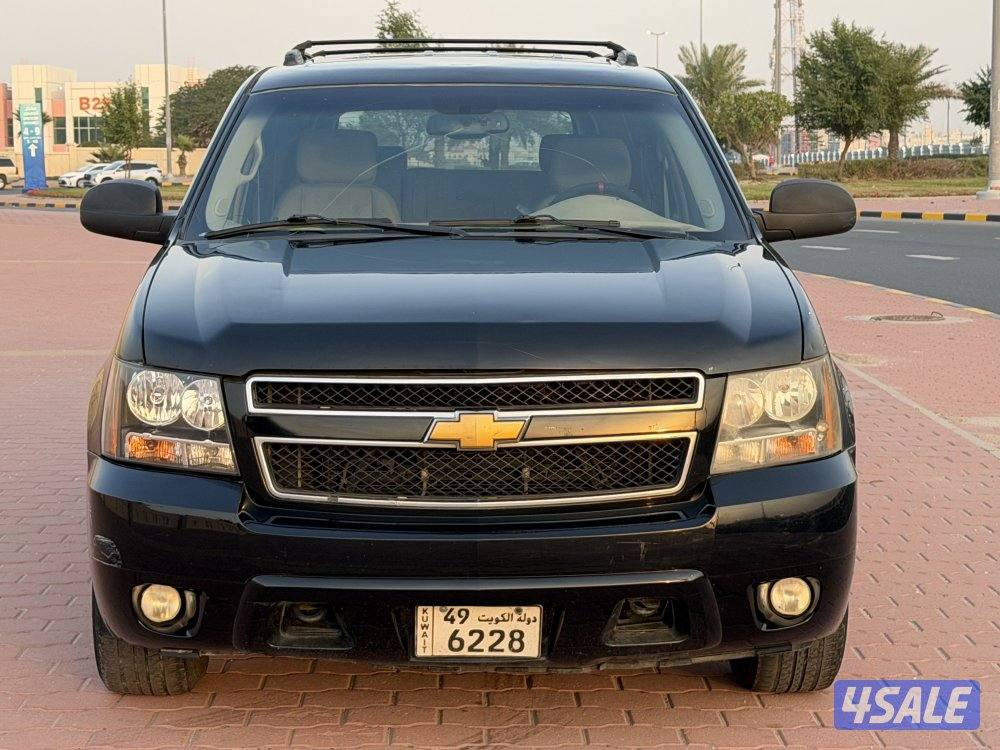 🔥جاهز للاستخدام🔥5