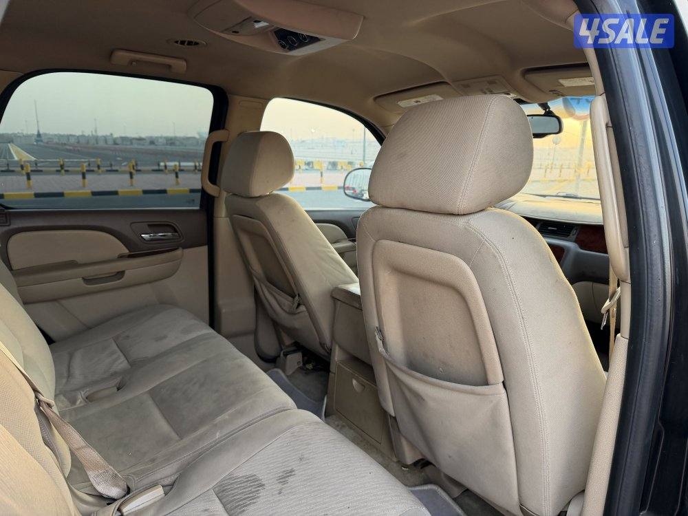 🔥جاهز للاستخدام🔥7