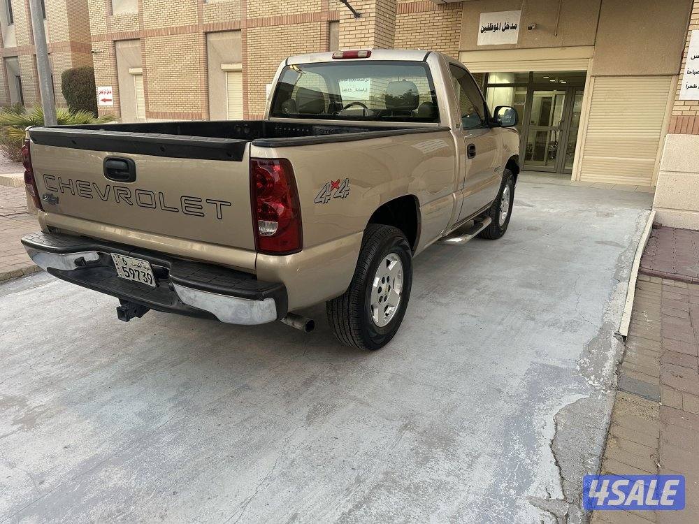 سلفرداو 20062