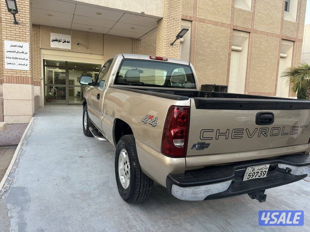 سلفرداو 20064