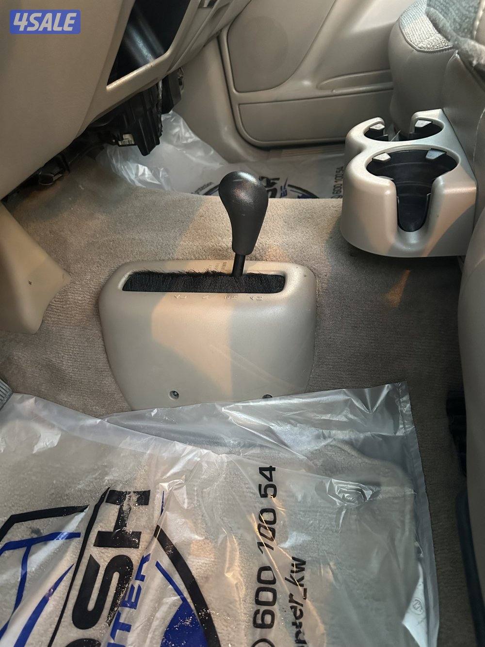 سلفرداو 20067