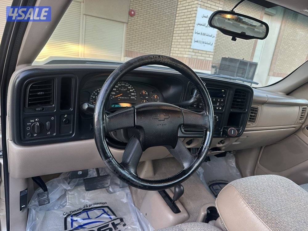 سلفرداو 20068