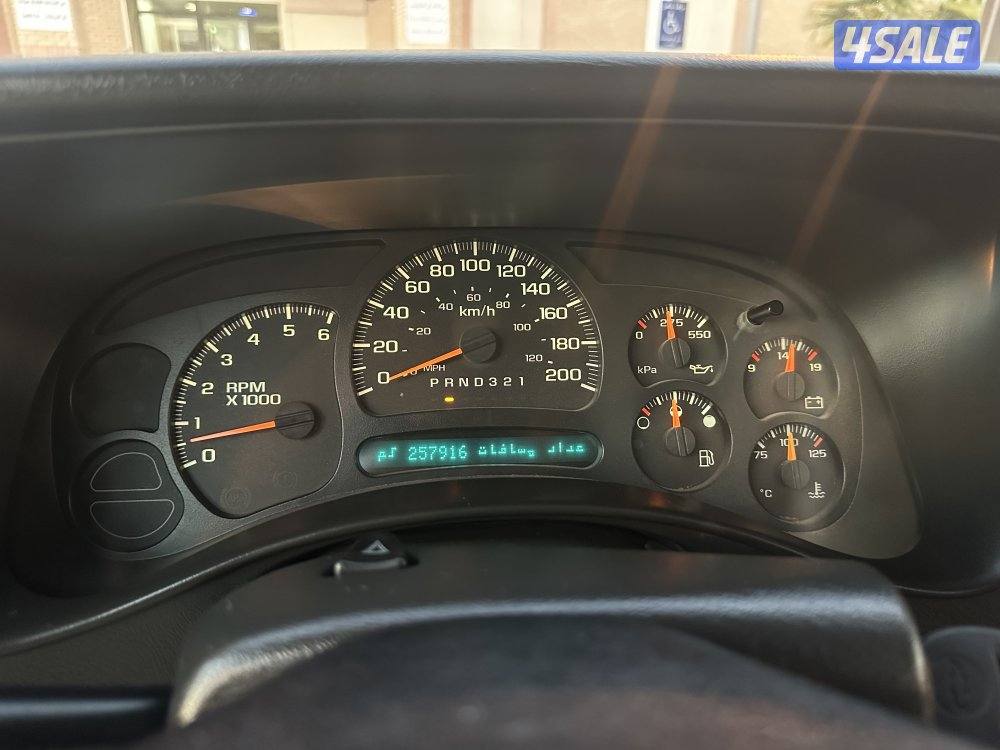 سلفرداو 20069