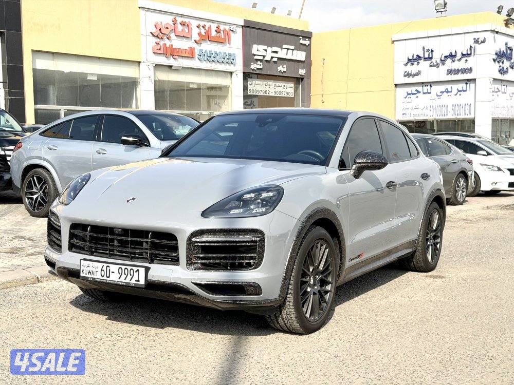 بورشة كايينGTS  كوب 2021 بهبهاني2