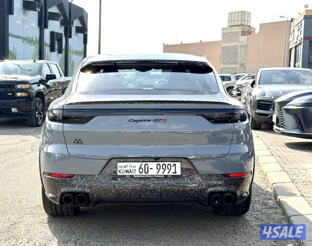 بورشة كايينGTS  كوب 2021 بهبهاني5