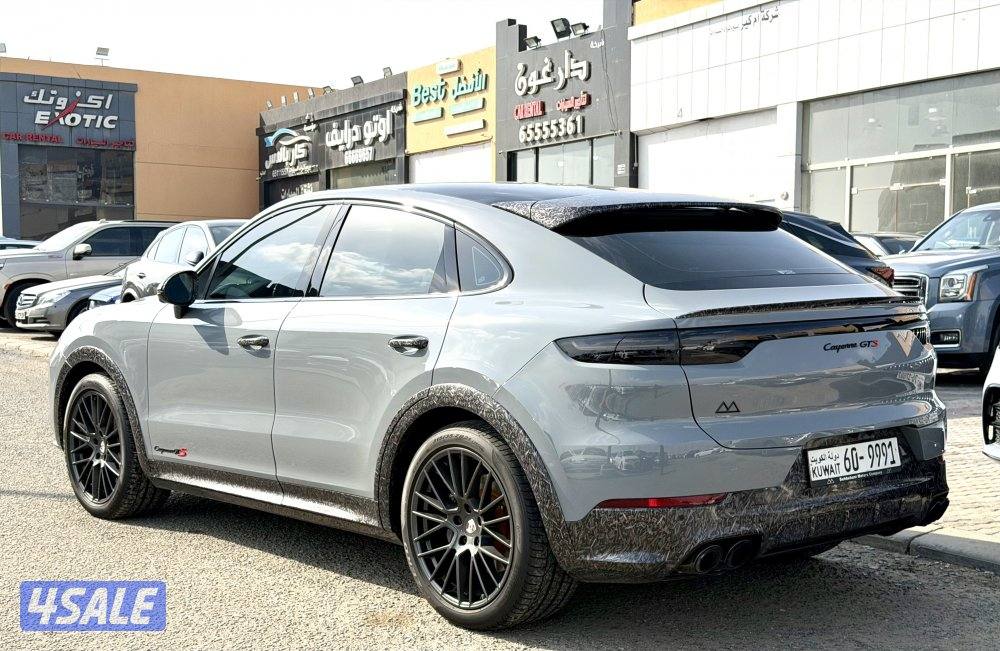 بورشة كايينGTS  كوب 2021 بهبهاني6
