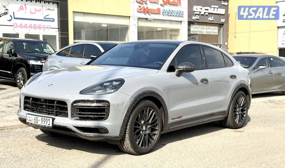 بورشة كايينGTS  كوب 2021 بهبهاني8