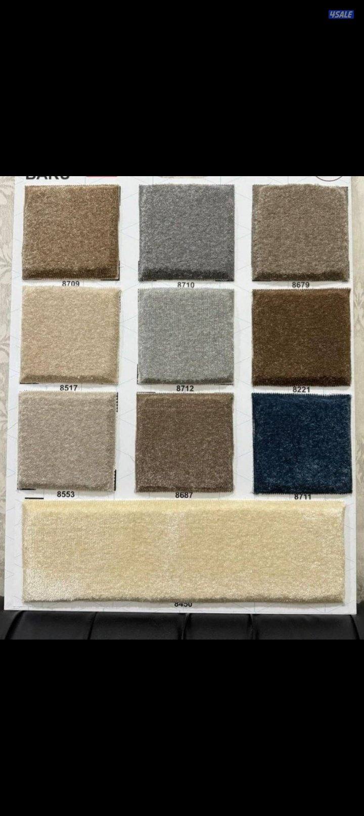 السجاد تركي3