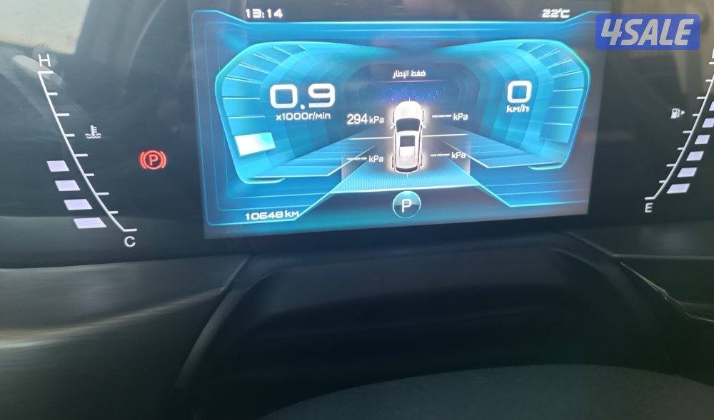 بيستون t77 موديل 20256