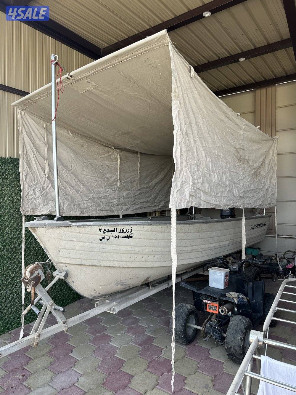 للبيع طراد المنيوم ١٤ قدم نوع كرست لاينر1