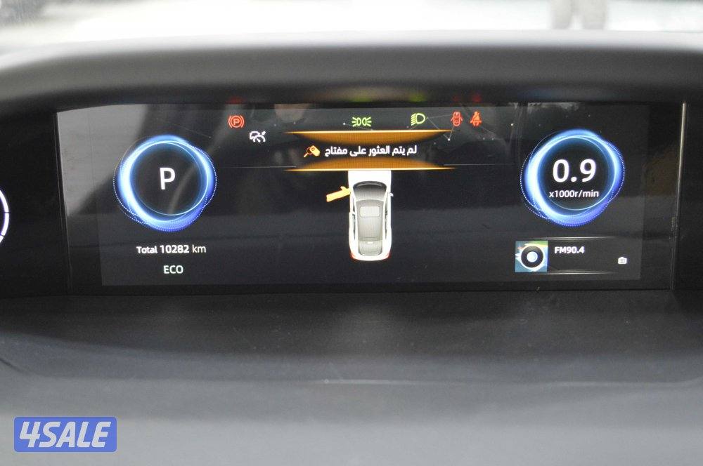 Changan UNI-V 2024 – 1.5L (Excellent Condition)4