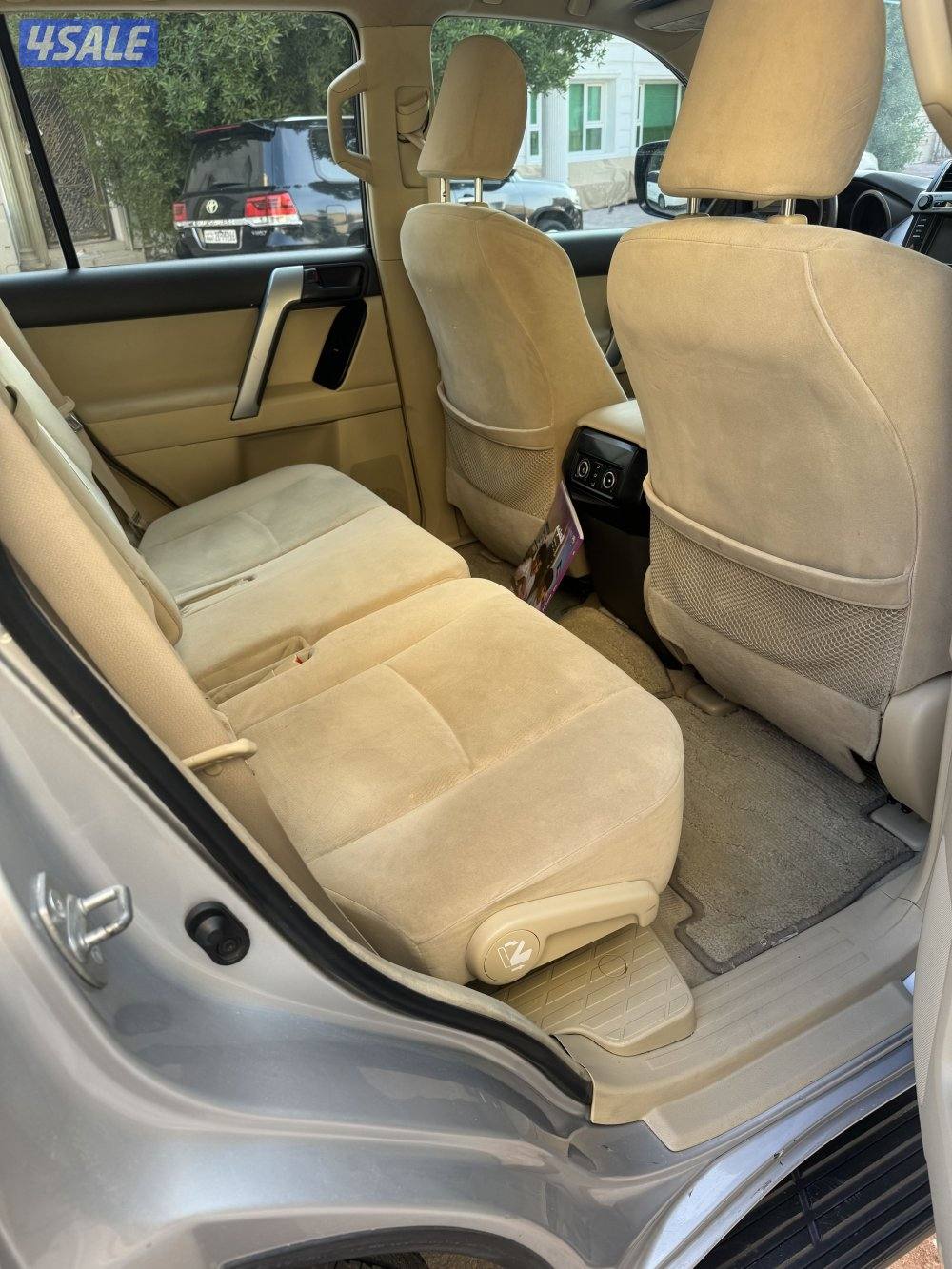 برادو شرط الفحص1