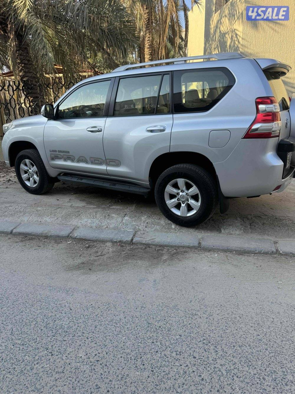 برادو شرط الفحص2