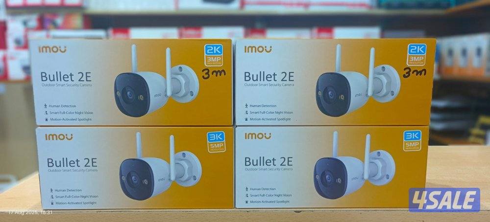 كاميرات مراقبة عالية  الجودة تركيب و صناعية كويت فني هندي13