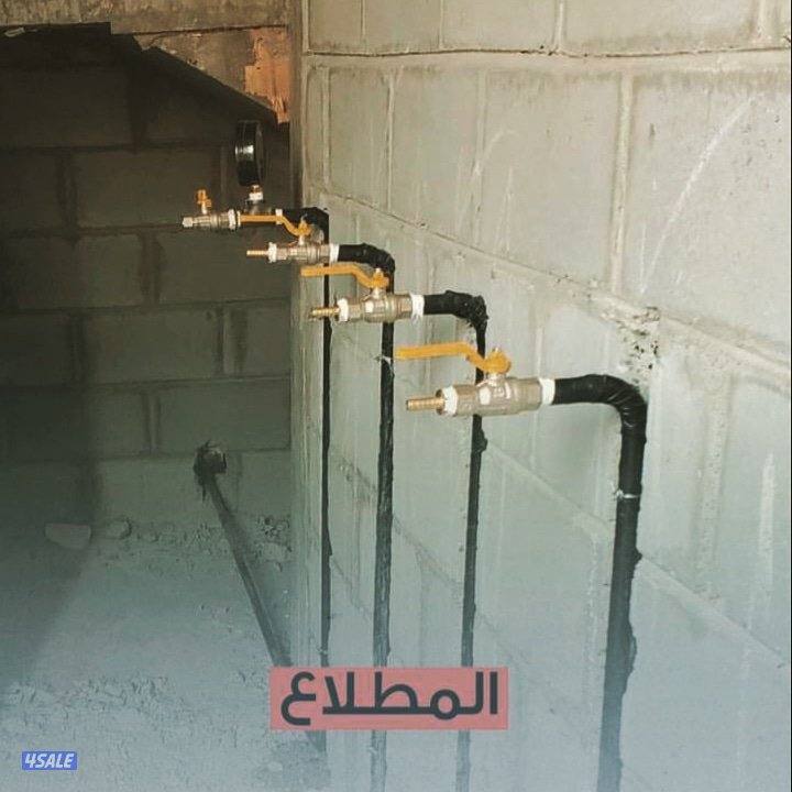 البارجه للتميدات الغاز المركزي1