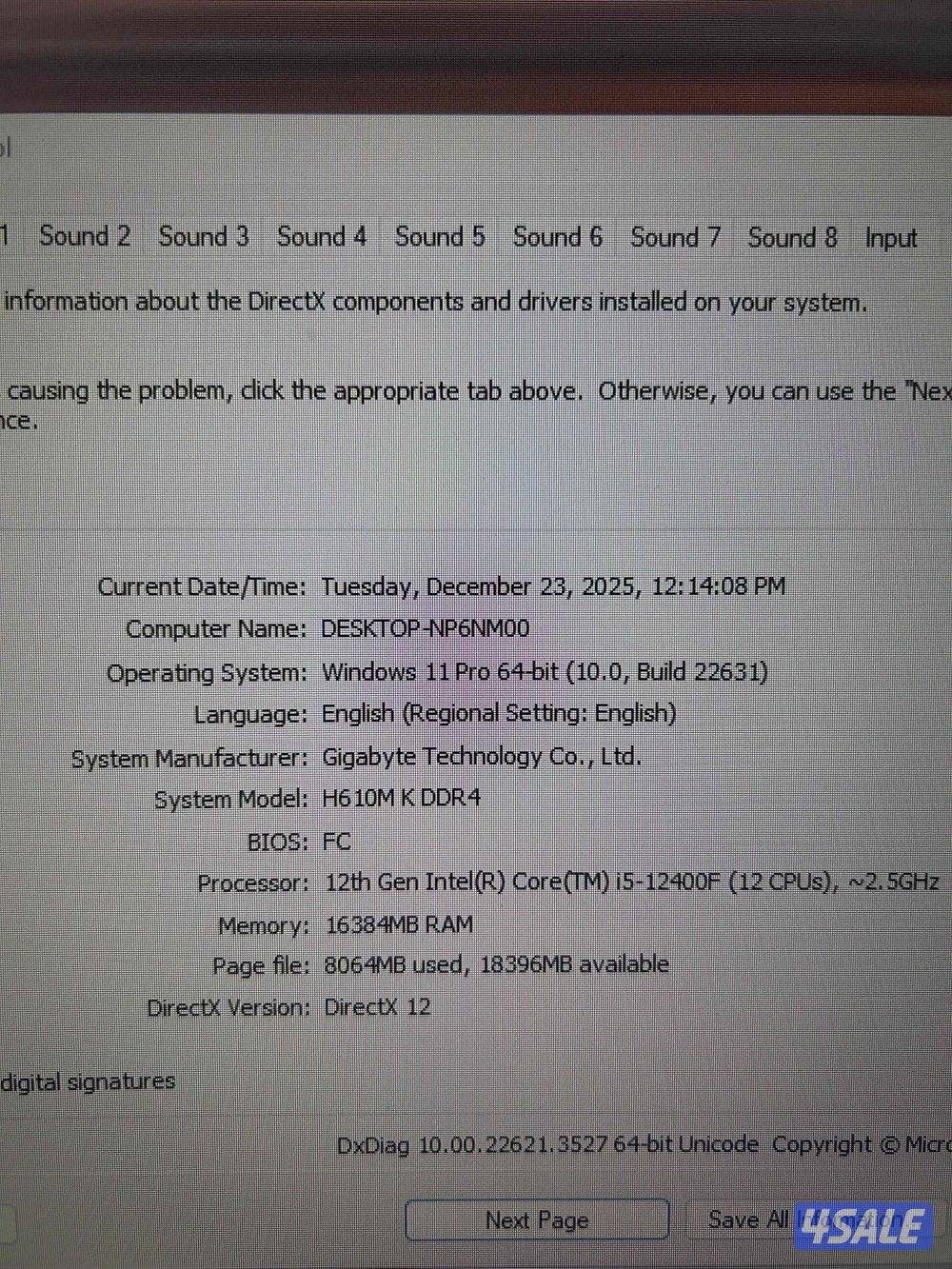 للبيع pc المواصفات موجوده ب الصور السعر على السوم1