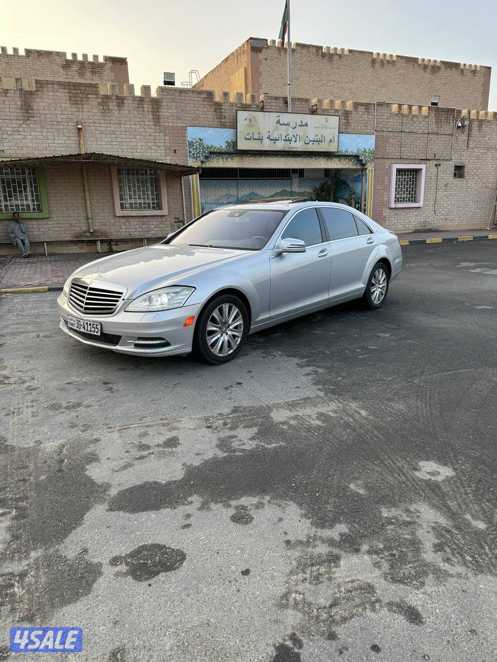 مرسيدس s5504