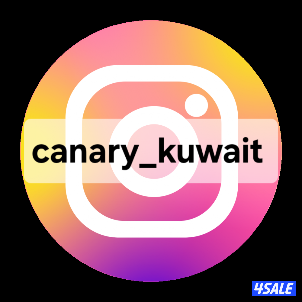 تم الوصول دفعه كناري ايراني3